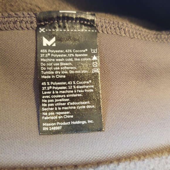 Mission Performance matching scarf and hat - Picture 6 of 9